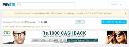 dth recharge coupon code march 2015 dth recharge coupon code march 2015