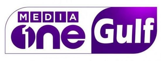 Media one gulf channel