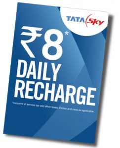 tata sky daily recharge tata sky daily recharge