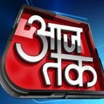 Aaj Tak Hindi News Channel
