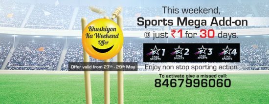 videocon d2h offers videocon d2h offers