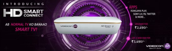 Smart set top box Videocon D2H HD Smart connect set top box