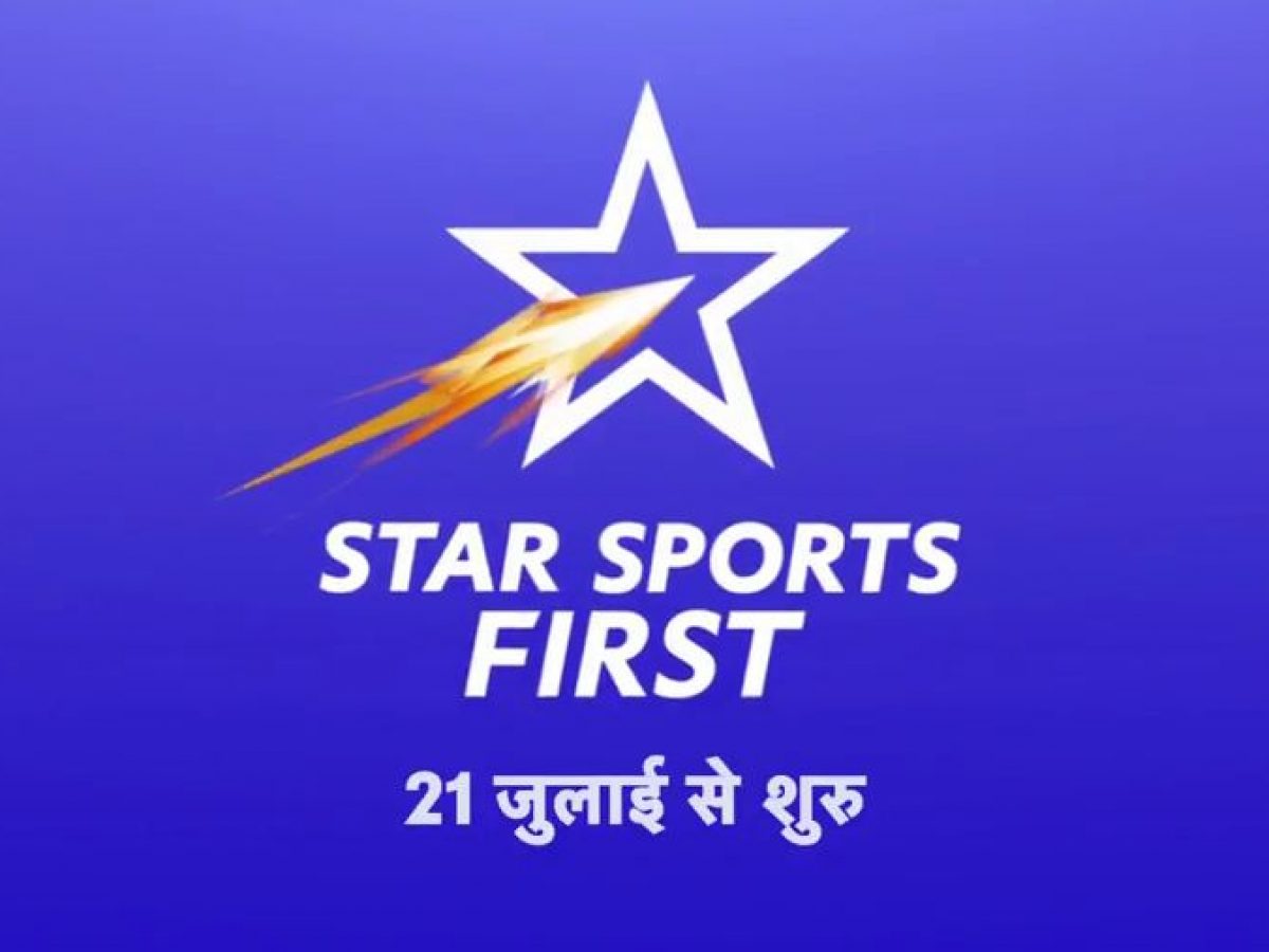 Free star top sports channel