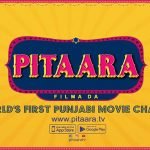 Pitaara TV Punjabi Movie Channel