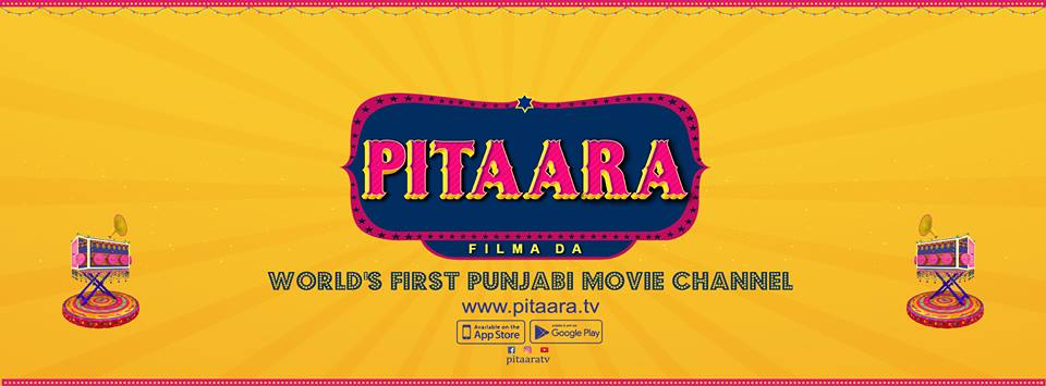 Pitaara TV Punjabi Movie Channel