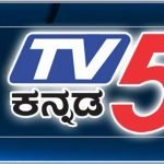 TV5 Kannada News Channel