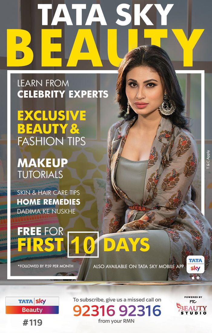 Tata Sky Beauty Inspires Women To Discover Their Own Definition Of Beauty 