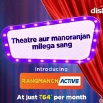 Rangmanch Active Dish TV